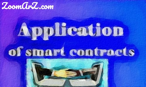 Application of smart contracts