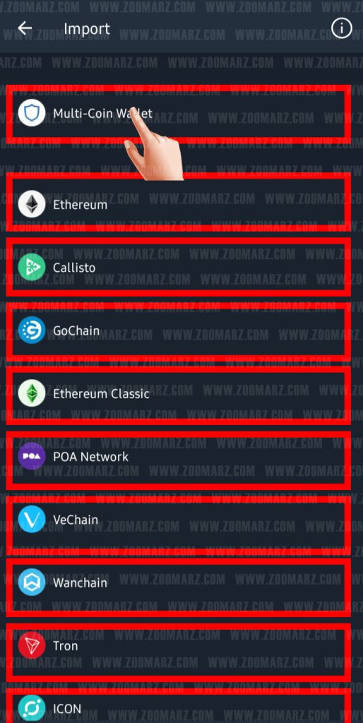 در این مرحله با توجه به نوع کیف پول و یا رمز ارز بر روی گزینه مد نظرتان لمس می کنید
