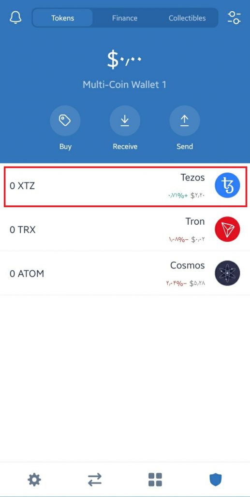 روی آیکون توکن تزوس کلیک کنید