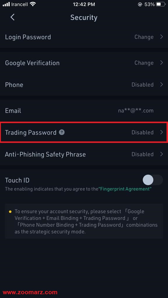 انتخاب گزینه Trading Password