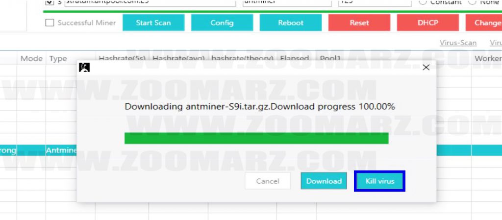 kill virus - راهنمای نرم افزار APMiner Tool