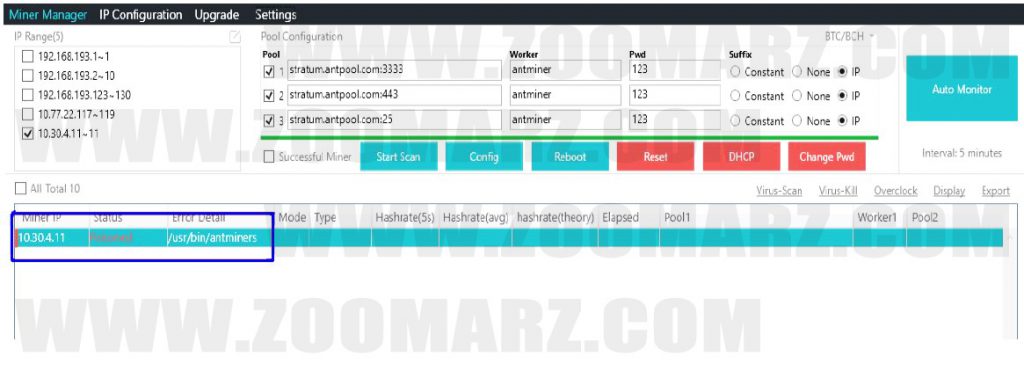 وضعیت آلوده - راهنمای نرم افزار APMiner Tool