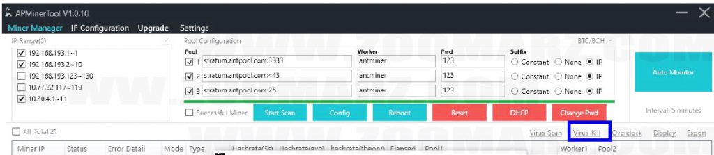 حذف ویروس توسط نرم افزار - راهنمای نرم افزار APMiner Tool