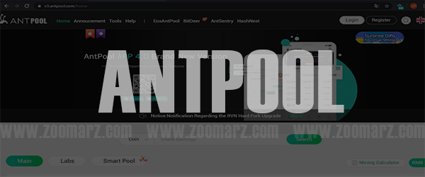 استخر استخراج "Antpool" یکی از بهترین استخر های بیت کوین