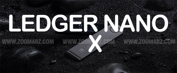 کیف پول سخت افزاری " Ledger Nano X "
