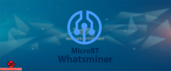 شرکت واتس ماینر whatsminer