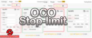 آموزش لیمیت Limit | استاپ لیمیت OCO | Stop Limit در صرافی بایننس Binance