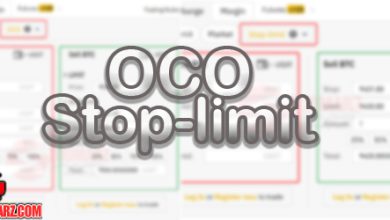 آموزش لیمیت Limit | استاپ لیمیت OCO | Stop Limit در صرافی بایننس Binance