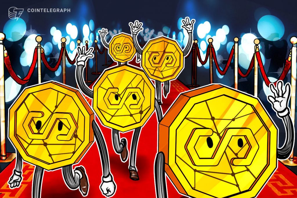 استیبل کوین بایننس