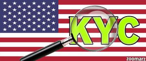 شرایط جدید KYC برای معاملات ارزهای رمزپایه