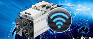 بهترین اینترنت برای ماینر | استخراج بیت کوین چقدر اینترنت نیاز دارد؟