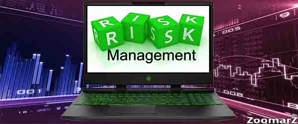 مدیریت ریسک در ارز دیجیتال