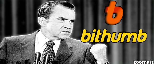 شرکت بزرگ بازی سازی Nixon خود را برای خرید Bithumb آماده می کند