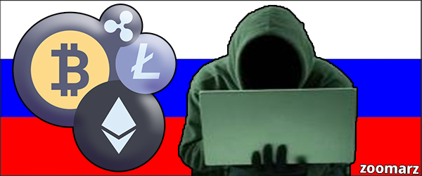 حملات هکر ها به زیرساخت های IT دولت روسیه افزایش یافته است.