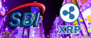 پشتیبانی وام XRP توسط گروه مالی SBI ژاپن
