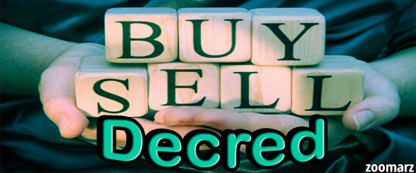 نحوه خرید و فروش ارز دیجیتال دیکرد ( Decred )