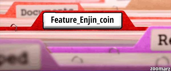 ویژگی های ارز دیجیتال انجین کوین ( Enjin Coin )