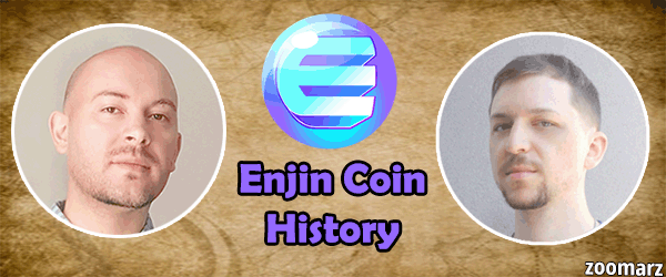 تاریخچه و بنیان گذاران ارز دیجیتال انجین کوین ( Enjin Coin )