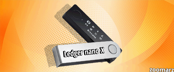 مشخصات کیف پول لجر نانو ایکس Ledger Nano x
