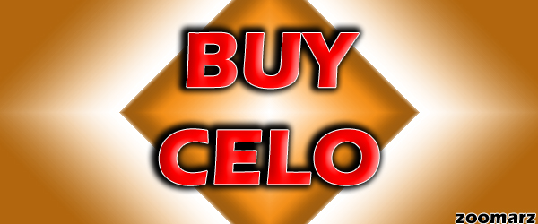 خرید ارز دیجیتال سلو CELO چگونه است؟