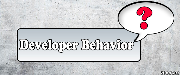 رفتار توسعه دهندگان یا Developer Behavior