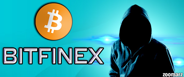جا به جا شدن بیت کوین هکرهای Bitfinex