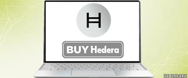 خرید ارز دیجیتال هدرا هش گراف Hedera Hashgraph