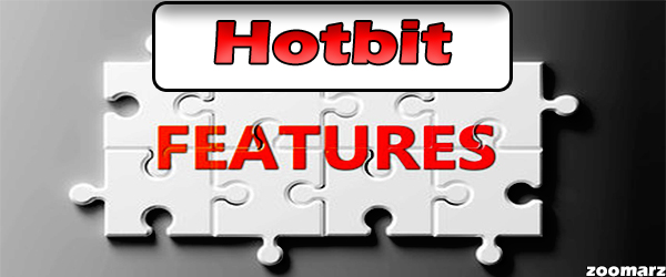 بررسی ویژگی های صرافی هات بیت Hotbit