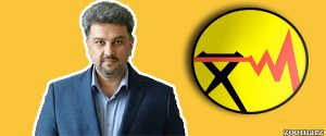 مقررات جدید تامین برق مراکز استخراج ارز دیجیتال