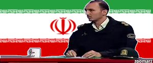 هشدار پلیس فتا به مردم درباره رمزارز ها