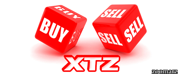 خرید و فروش ارز دیجیتال تزوس XTZ چگونه است؟