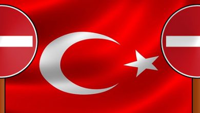 ممنوعیت ارز های دیجیتال در ترکیه