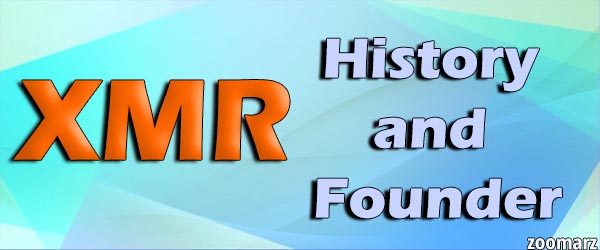 تاریخچه و بنیان گذاران ارز دیجیتال مونرو ( XMR )