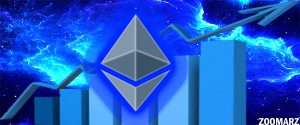 افزایش قیمت اتریوم، امروز اوج قیمت جدیدی ثبت کرد