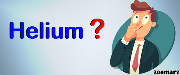 ارز دیجیتال هلیوم Helium چیست؟