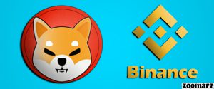 پاداش بایننس به دارندگان Shiba Inu