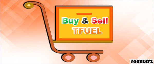 خرید و فروش ارز دیجیتال تتا فیول TUFEL چگونه است؟