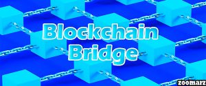 پل بلاکچین Blockchain Bridge