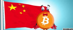 دومینو ممنوعیت استخراج بیت کوین در چین