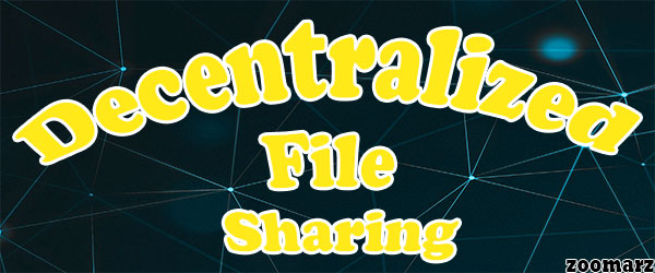 موارد استفاده از اشتراک گذاری غیرمتمرکز فایل
