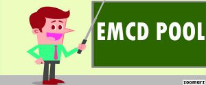 استخر استخراج EMCD | آموزش اتصال به استخر استخراج EMCD