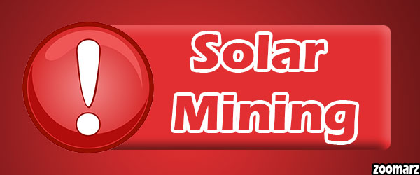 معرفی طرح های اجرا شده در سولار ماینینگ Solar mining  