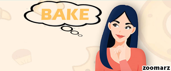 ارز دیجیتال بیکری توکن BAKE چیست؟