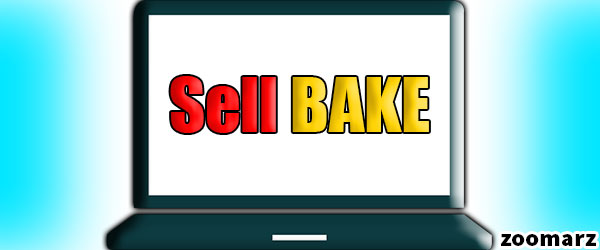 فروش ارز دیجیتال بیکری توکن BAKE چگونه است؟