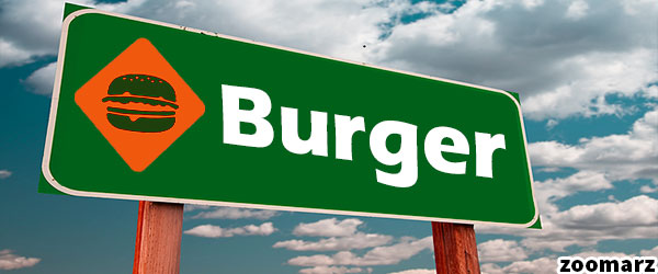 آینده ارز دیجیتال برگر Burger چگونه است؟
