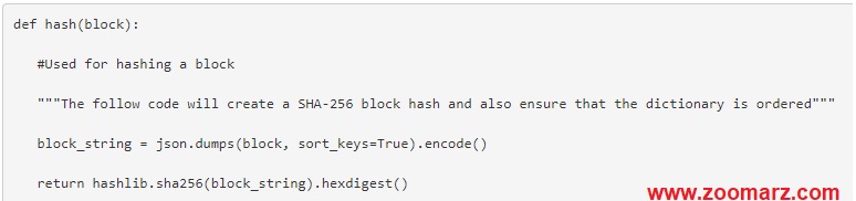 کد مربوط به روش ()hash