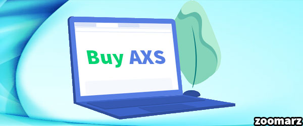 نحوه خرید ارز دیجیتال اکسی اینفینیتی AXS