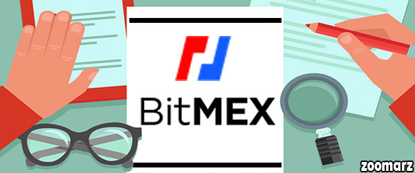 نکات مهم قبل از شروع کار با صرافی بیتمکس BitMEX