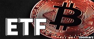 احتمال پذیرش اولین صندوق ETF بیت کوین در نوامبر