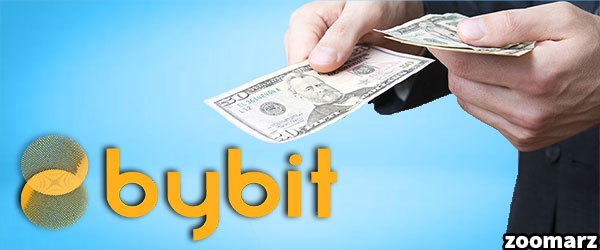 کارمزد صرافی بای بیت Bybit چه مقدار است؟